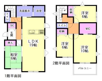 嬉野野田町（伊勢中川駅） 2990万円