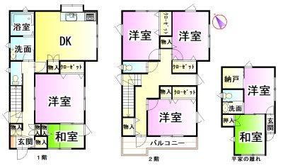 河崎３（宇治山田駅） 2450万円