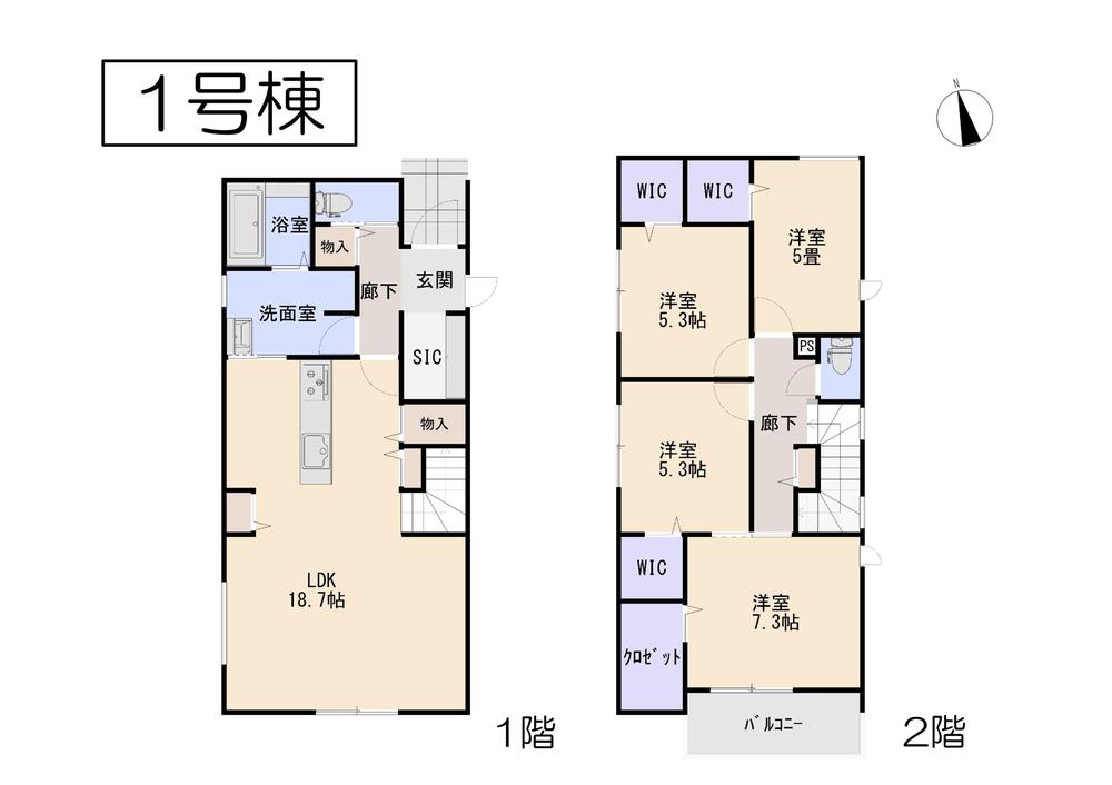 丸塚町（曳馬駅） 3490万円