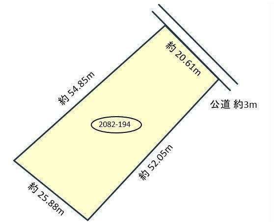 茄子川（東野駅） 1050万円