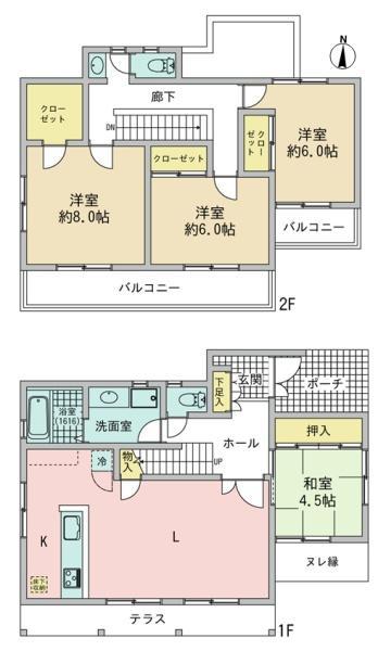 窯町 2550万円