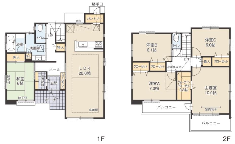 大字豊田（川越富洲原駅） 3180万円