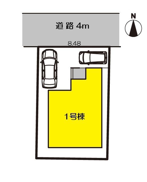 遠若町１（荒子川公園駅） 2480万円