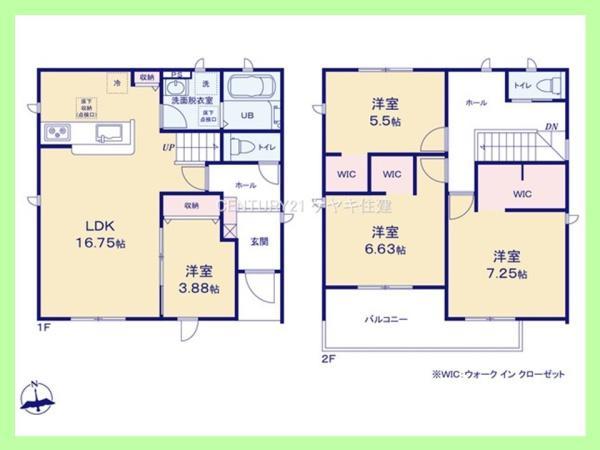 吉良町八幡川田上（上横須賀駅） 2180万円