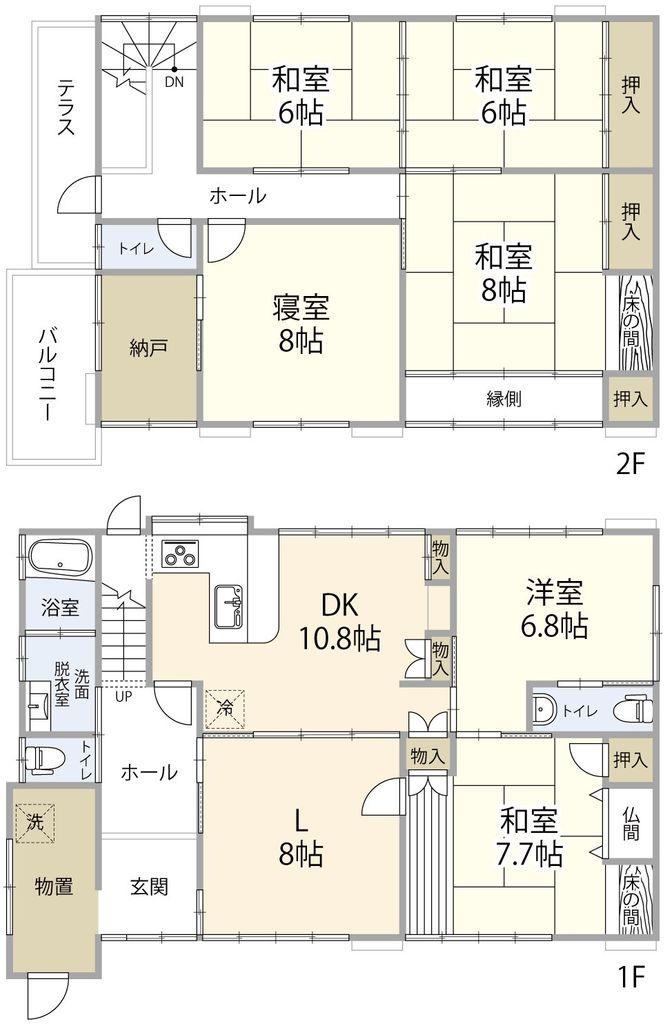 SUUMO】四郷町下古屋（四郷駅） 1980万円 | 中古住宅・中古