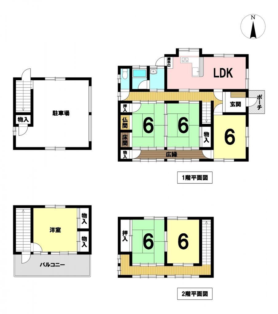 千秋町小山字北川田（石仏駅） 1380万円