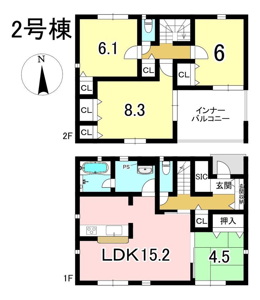 新築戸建 可児市今渡　第4　全2棟　2号棟