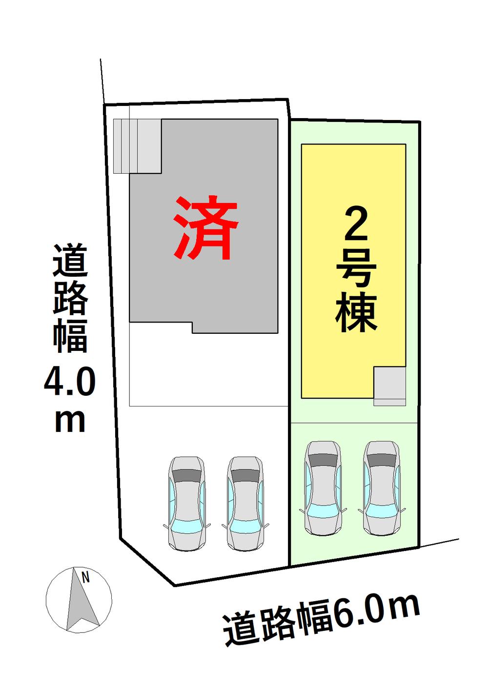 鍋片３（丸ノ内駅） 2890万円