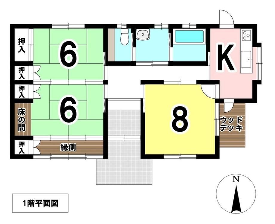 日野南４（長森駅） 1590万円