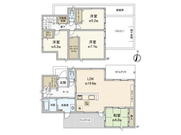 東神の倉３（赤池駅） 4798万円