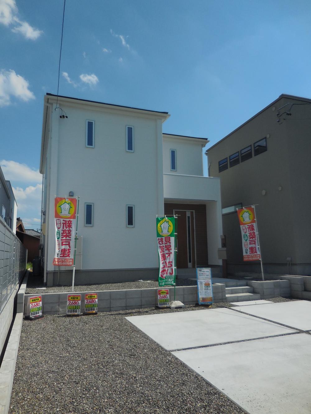 千秋町天摩字松ノ木（石仏駅） 2480万円