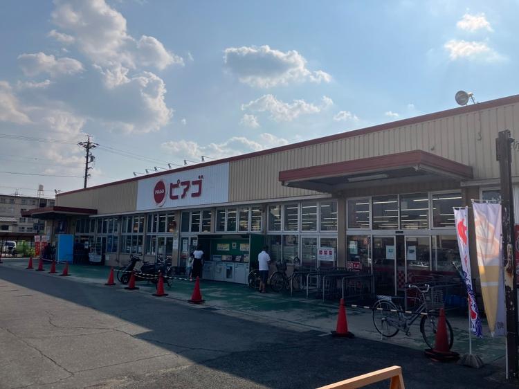 楠２（味美駅） 2780万円