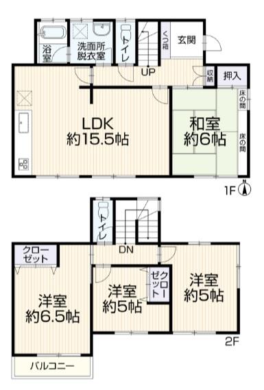 姥子山３（中京競馬場前駅） 2799万円