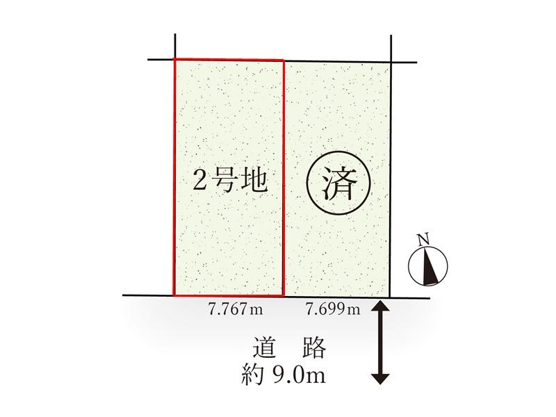 【AVANTIA　アバンティア】緑区　乗鞍