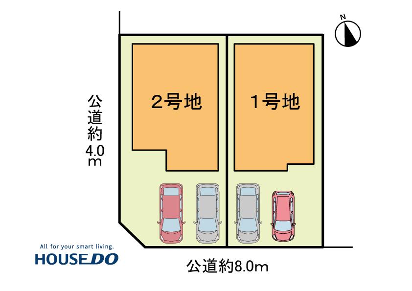 駅前２（稲沢駅） 3990万円・4090万円