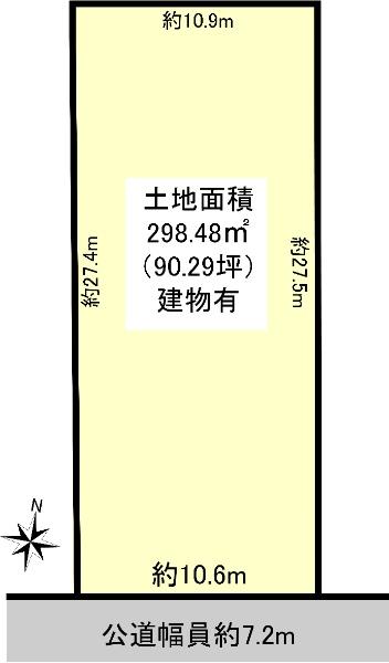 宝田町１（神宮前駅） 6500万円