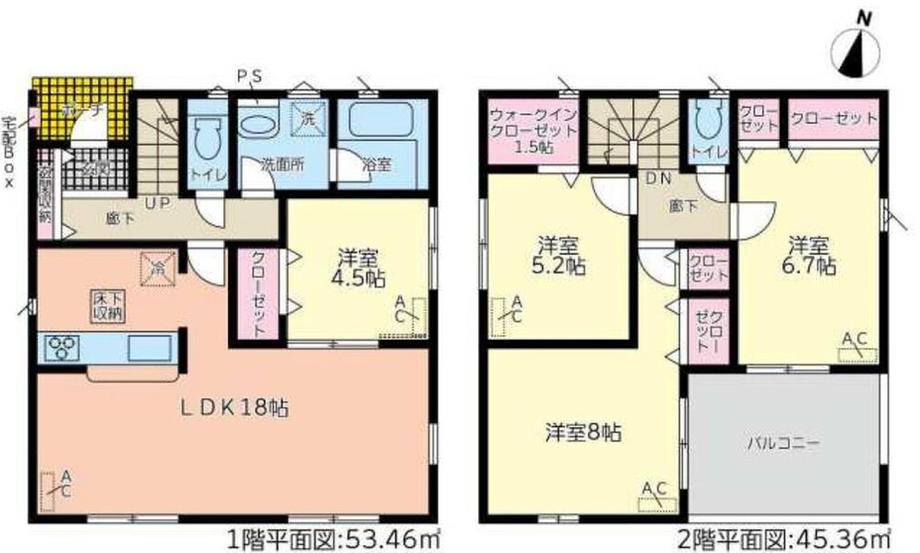 二之宮（磐田駅） 2790万円