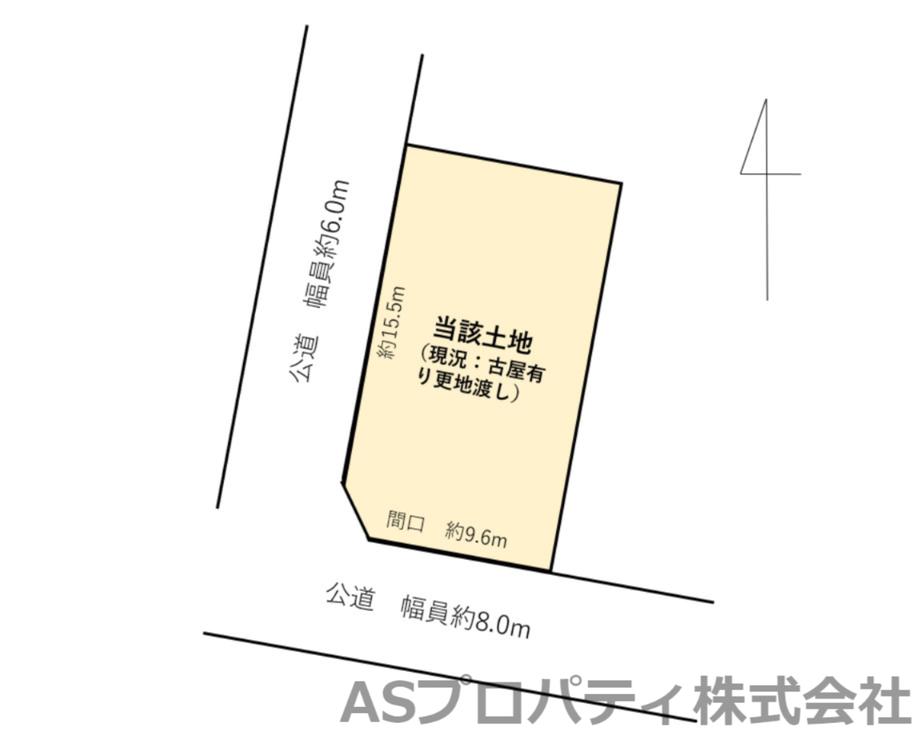 砂原町（比良駅） 2600万円