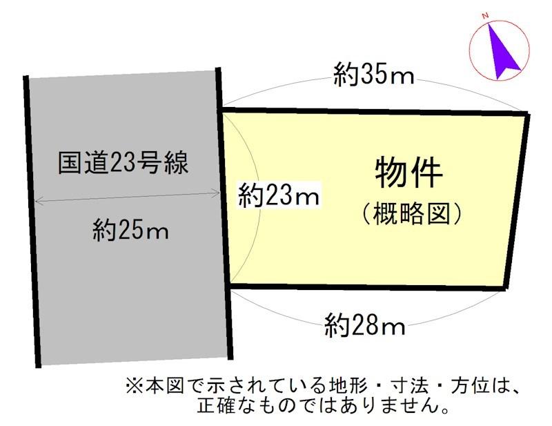 栗真小川町（白塚駅） 2700万円