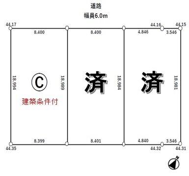 牟呂町字内田（豊橋駅） 1580万円