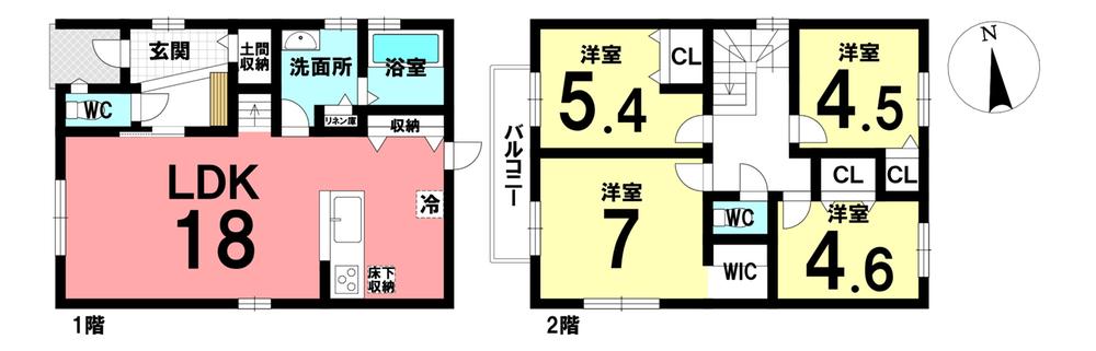 上里１（大門駅） 3350万円