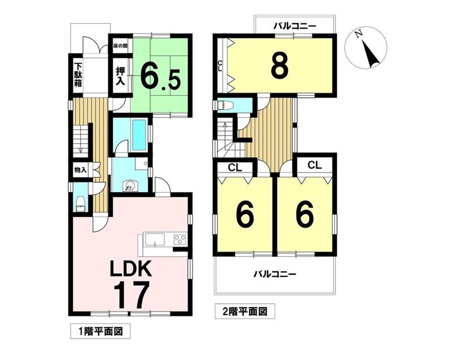 楠味鋺１（味鋺駅） 2499万円