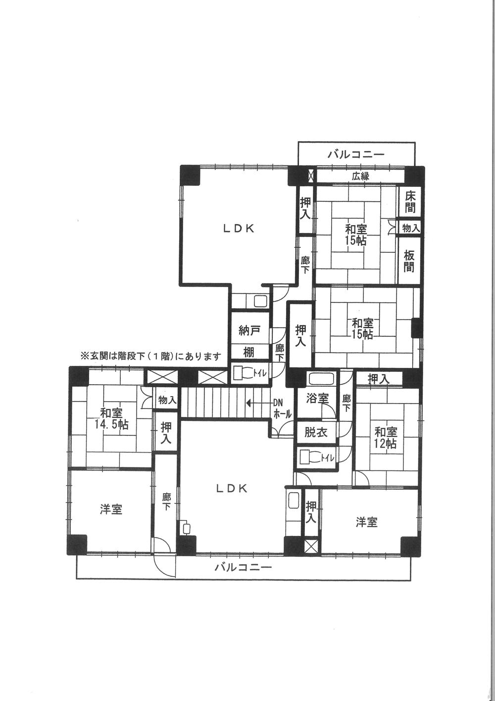 ■シティパレス瀬戸　■２階　■事務所・教室・倉庫等可