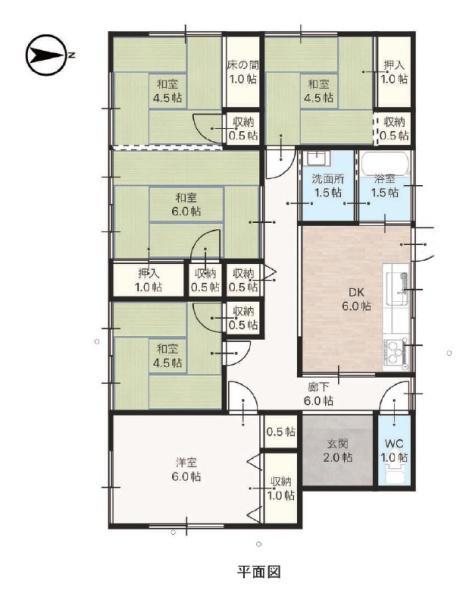 道悦４（六合駅） 998万円