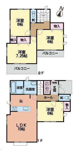 曽根１（鳴海駅） 4490万円