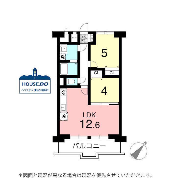 ◆ライオンズマンション星ヶ丘◆星ヶ丘駅まで徒歩圏内で便利！