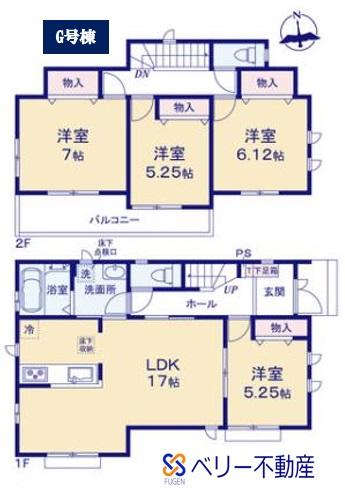 裾野市　[水窪]　新築分譲住宅　全７棟　G号棟