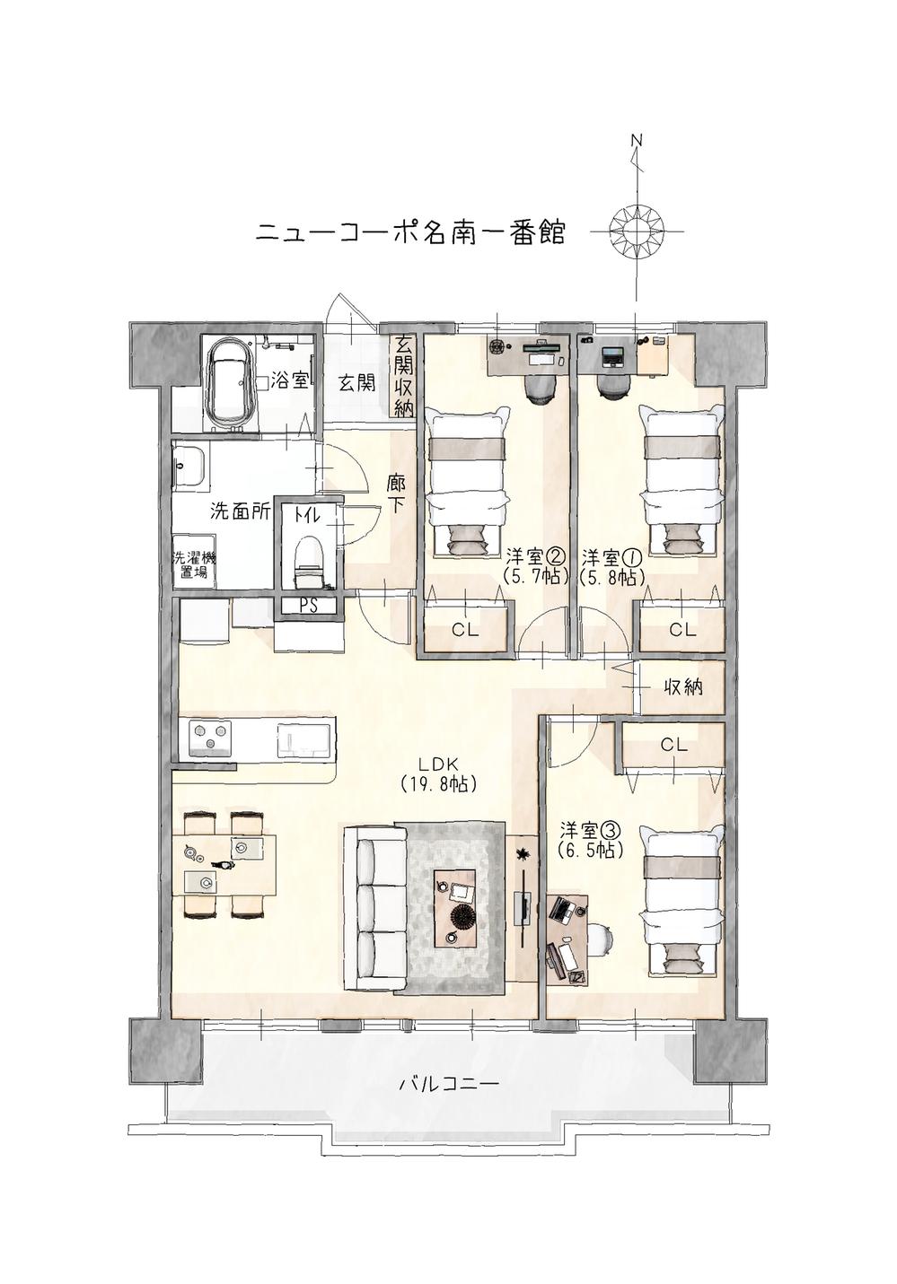 ニューコーポ名南一番館【フルリノベーション×敷地内駐車場無償×住宅ローン控除利用可】