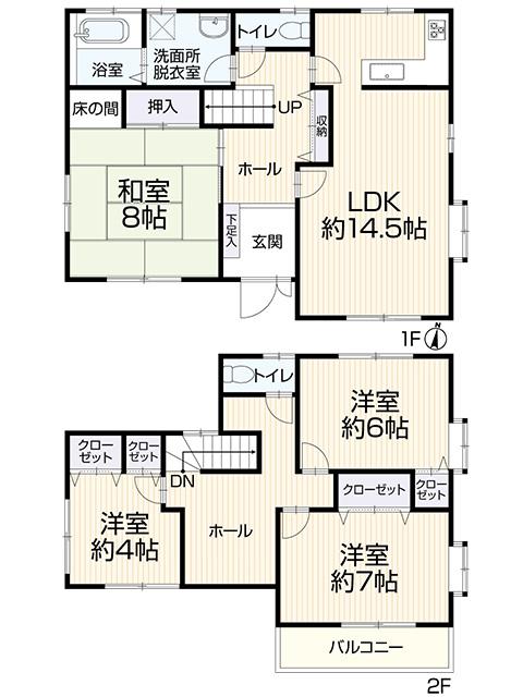 宮地町（山口駅） 2350万円