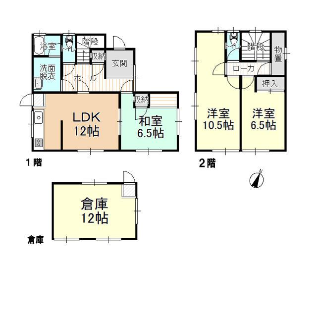 百合が丘東３番町 1090万円