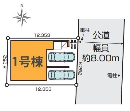 新築戸建　一宮市大宮4丁目1期　全1区画分譲