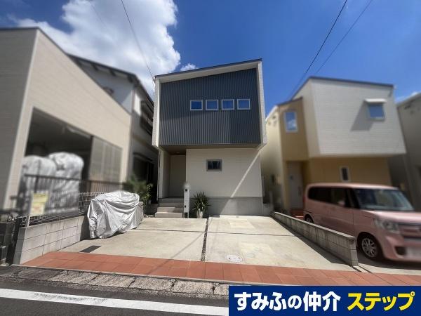 SUUMO】「愛知県 瀬戸市 農地 山林 売り出し中」で探す新築