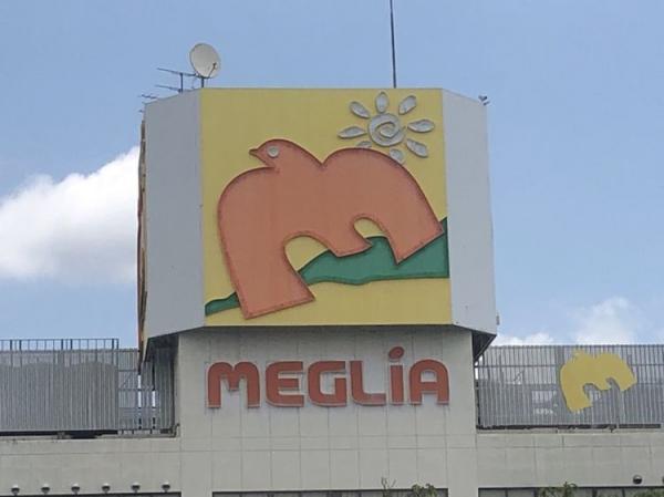 detached 愛知県岡崎市細川町字鳥ケ根