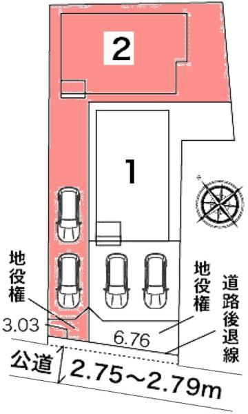 高横須賀町戌亥屋敷（高横須賀駅） 3080万円