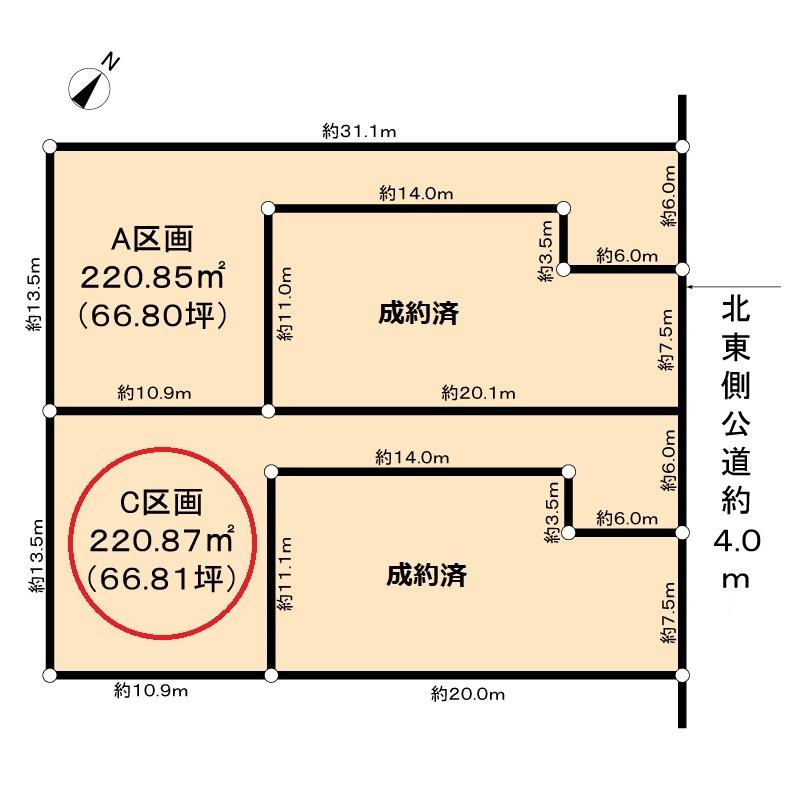 大字上志段味字東谷（高蔵寺駅） 1350万円