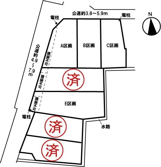 平和町須ケ脇（六輪駅） 1130万円～1380万円