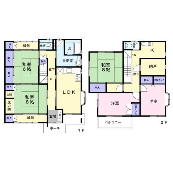 前芝町字堤上 980万円