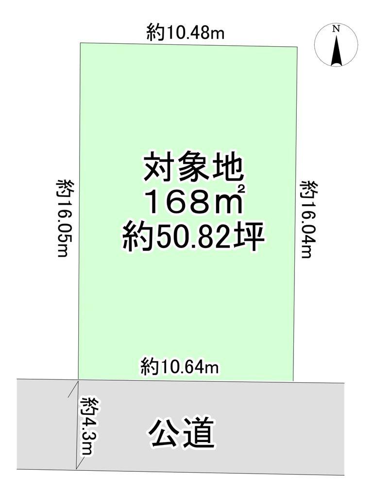 小豆餅１（上島駅） 2380万円