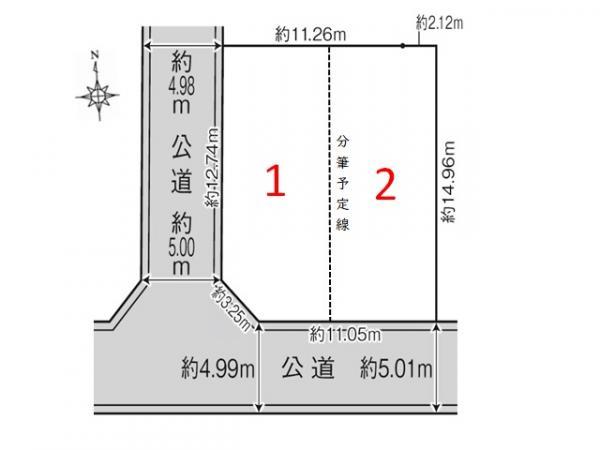 愛知郡東郷町和合ヶ丘（トヨタホーム愛知）