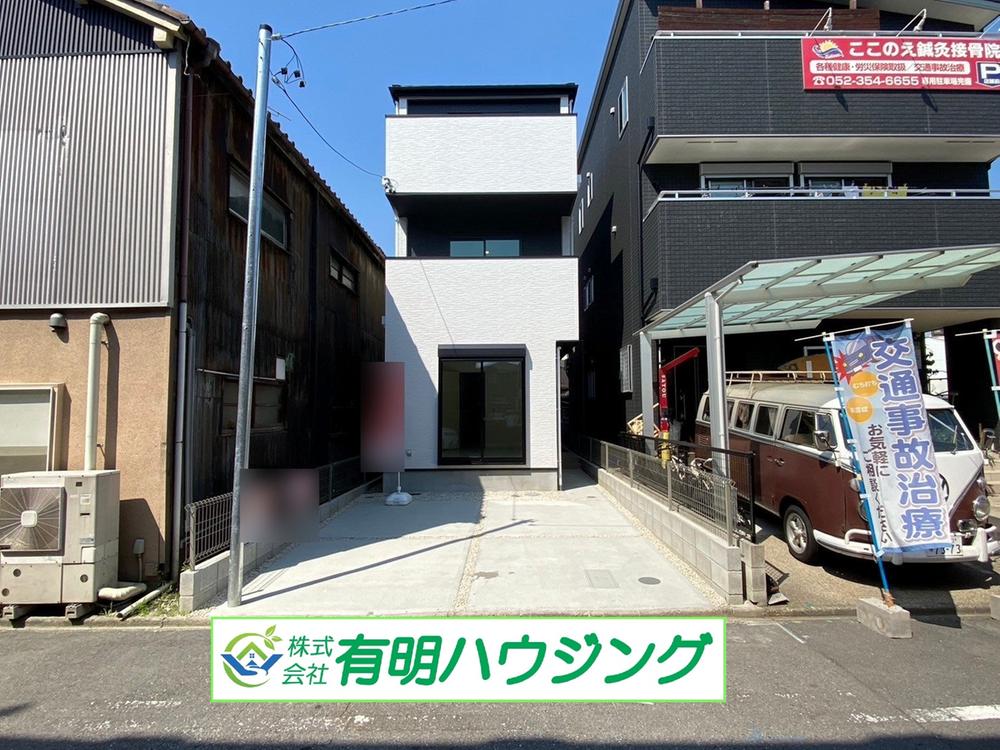 九重町（黄金駅） 3698万円