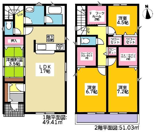 東別所町新開（宇頭駅） 3090万円