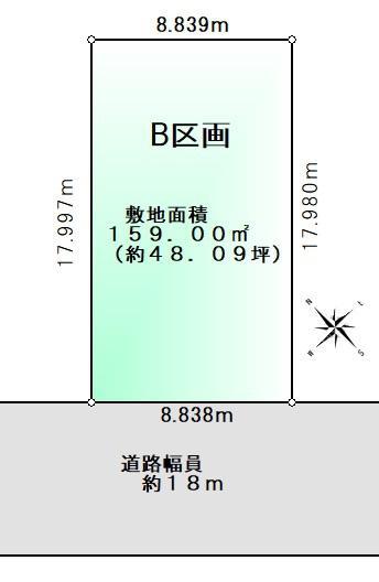 蓑川町２（美合駅） 2200万円