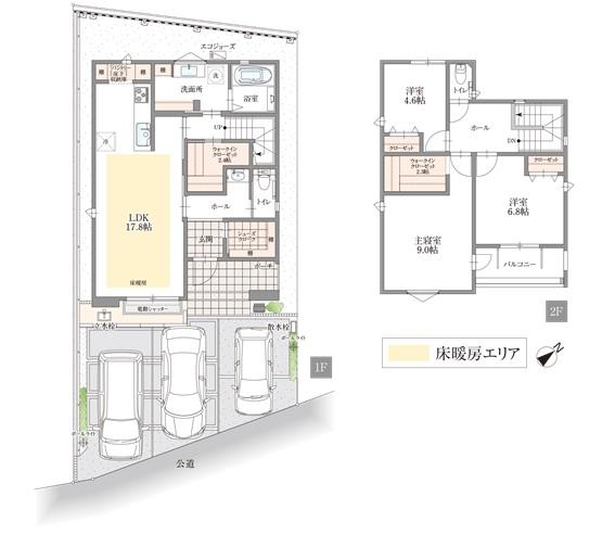 大林町５（末野原駅） 5248万円