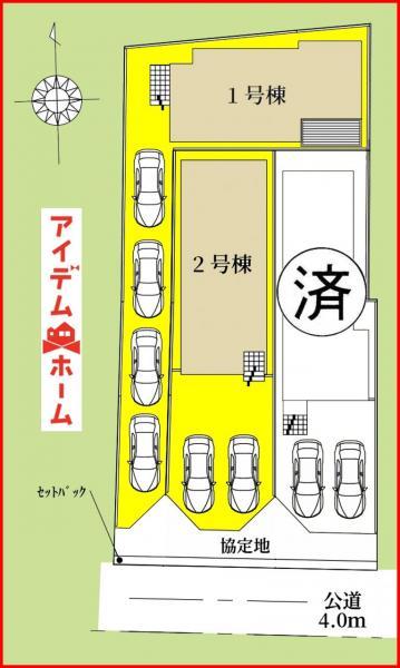 稲沢市井之口北畑町1期　全3棟　1号棟