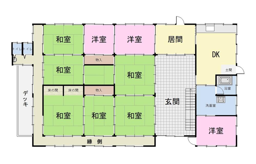 小河内 980万円