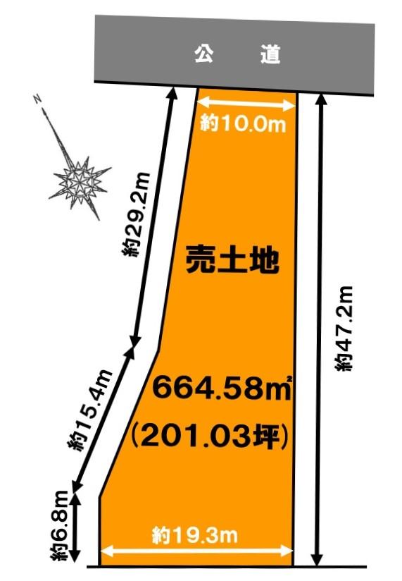 中河 2160万円